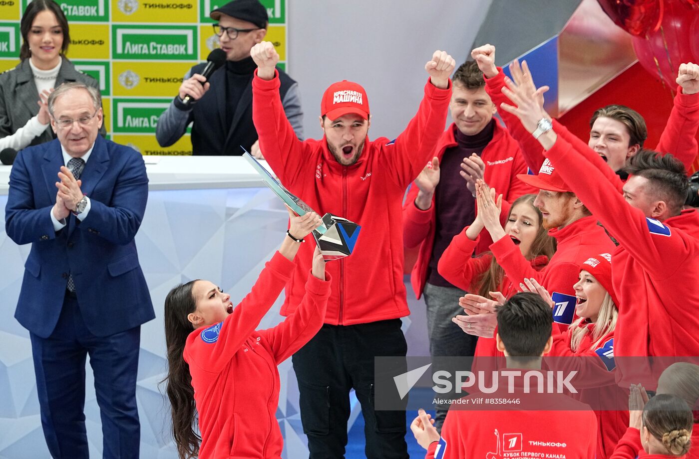 Russia Figure Skating Channel One Cup