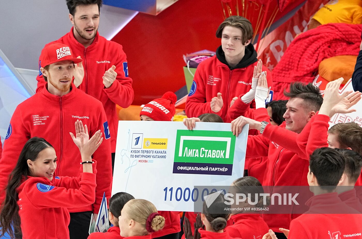 Russia Figure Skating Channel One Cup