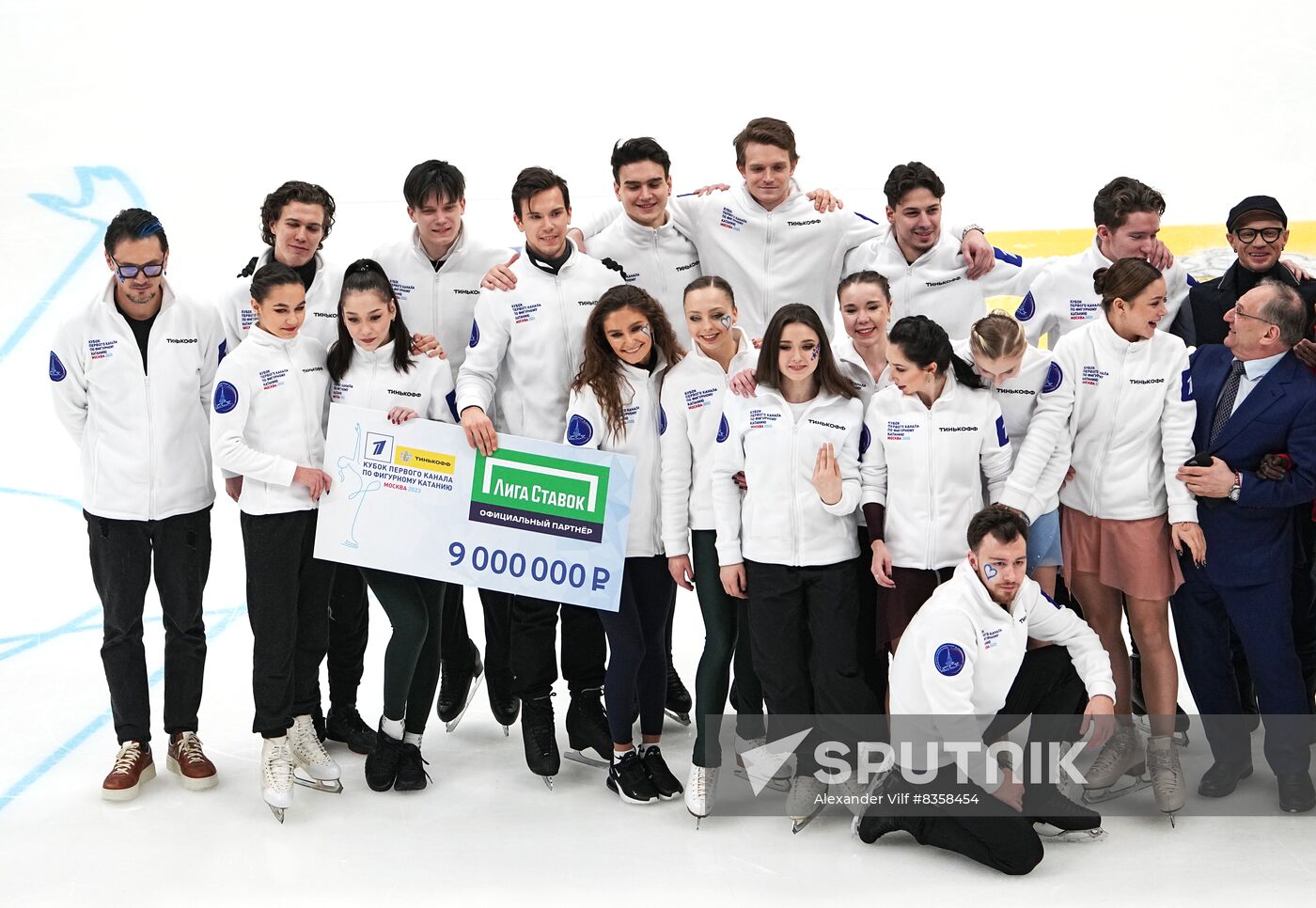 Russia Figure Skating Channel One Cup