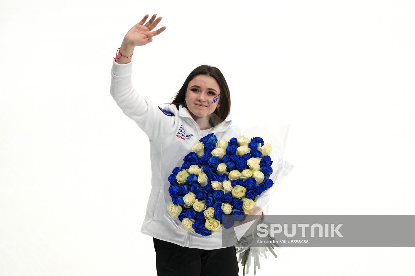 Russia Figure Skating Channel One Cup