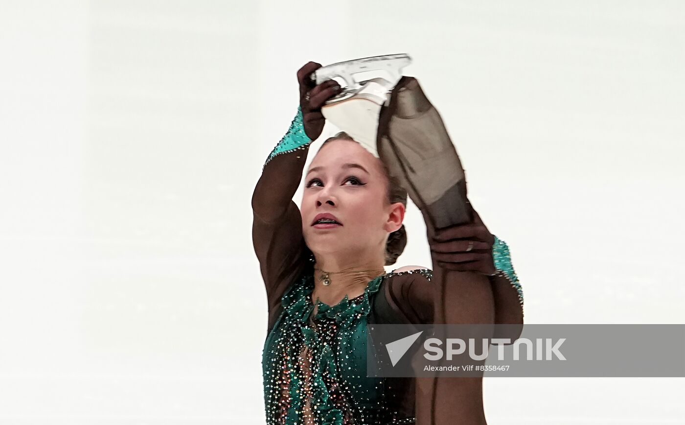 Russia Figure Skating Channel One Cup