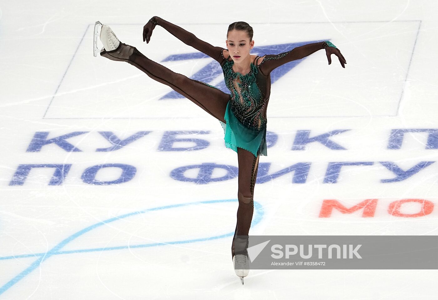 Russia Figure Skating Channel One Cup