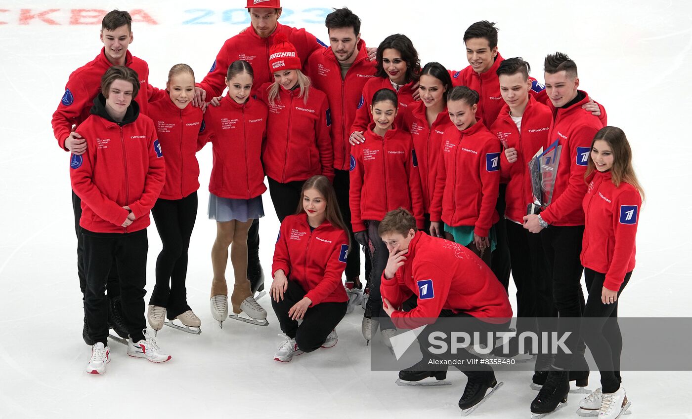 Russia Figure Skating Channel One Cup