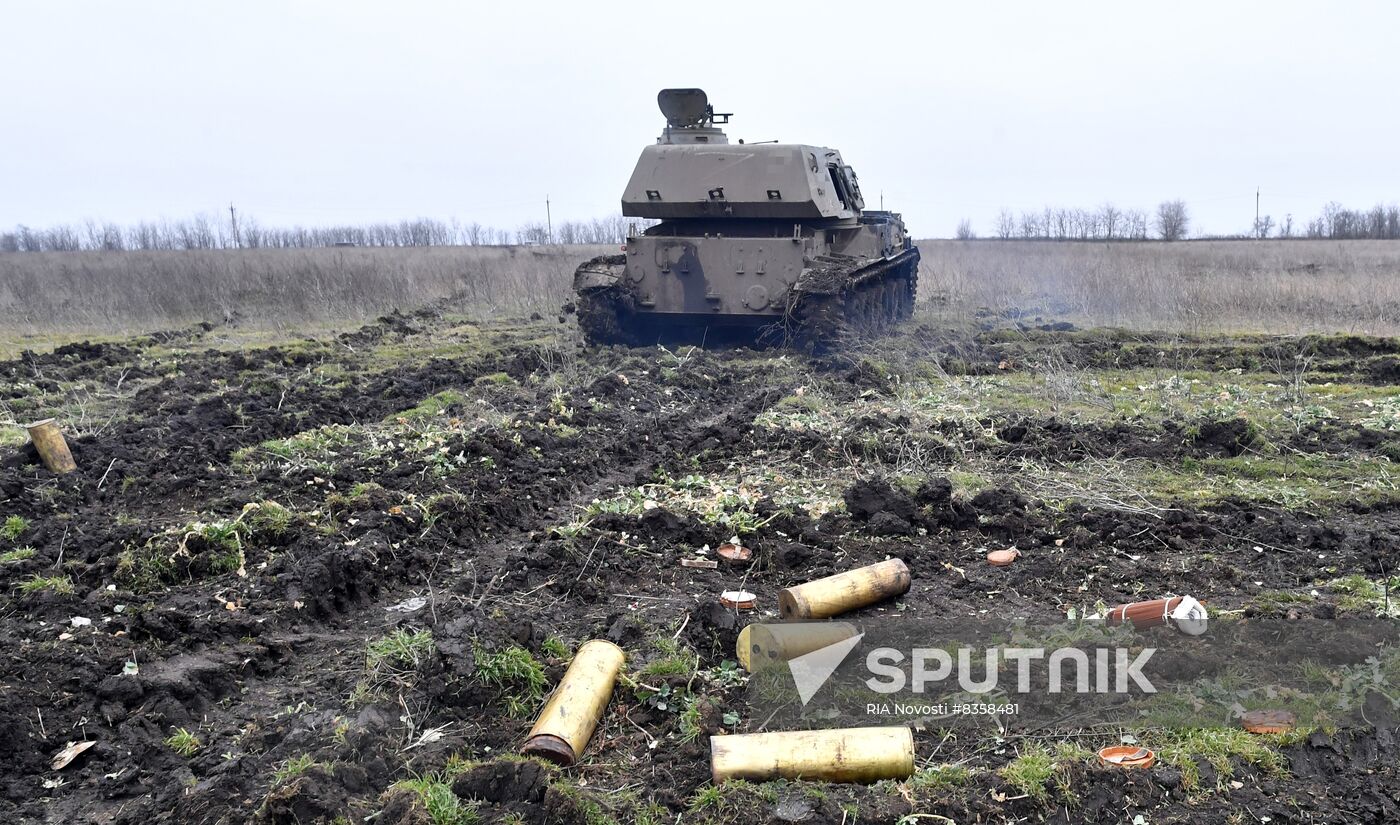 Russia Ukraine Military Operation Howitzers