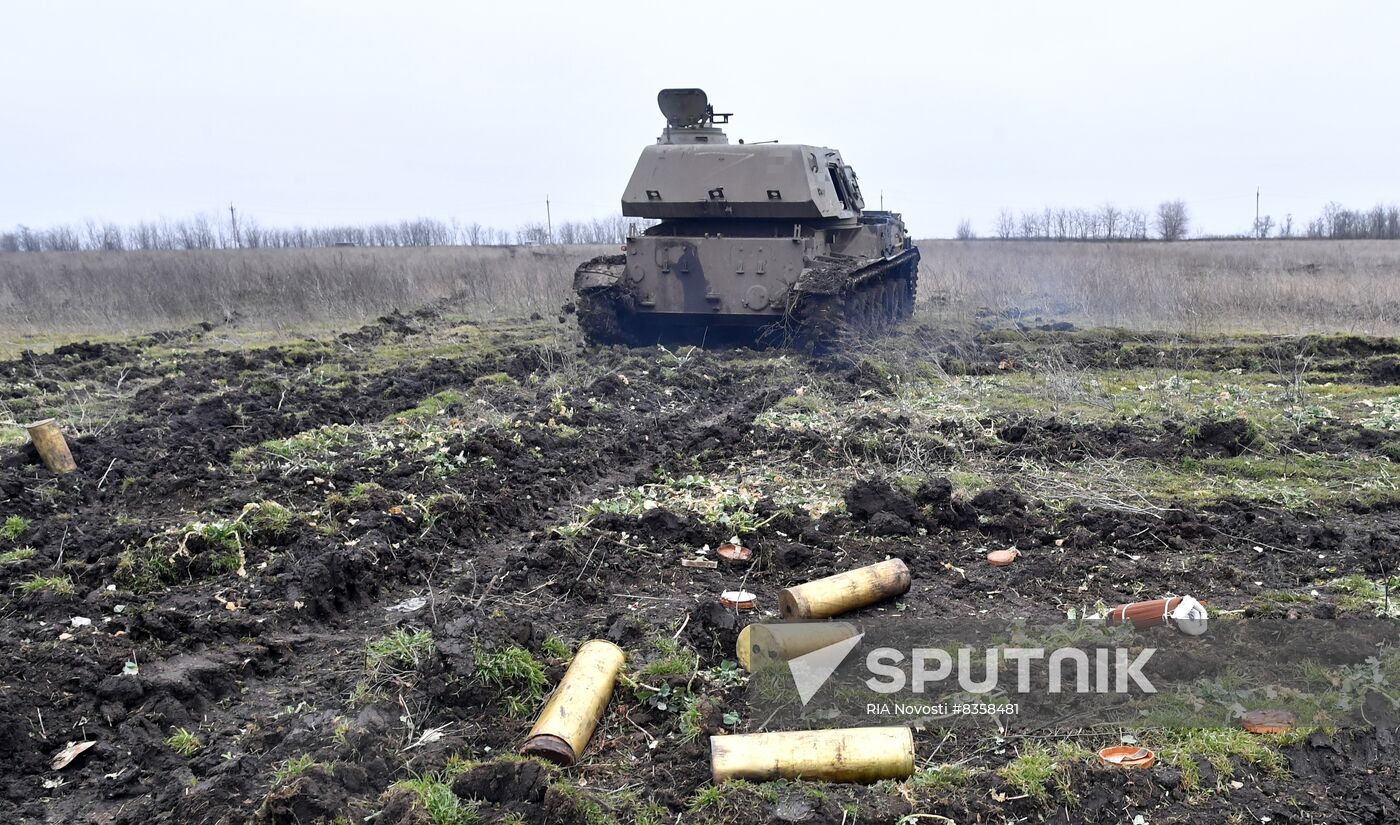 Russia Ukraine Military Operation Howitzers