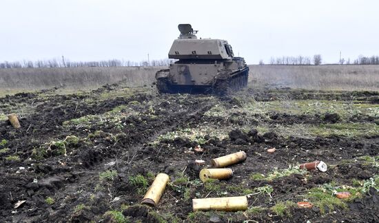 Russia Ukraine Military Operation Howitzers