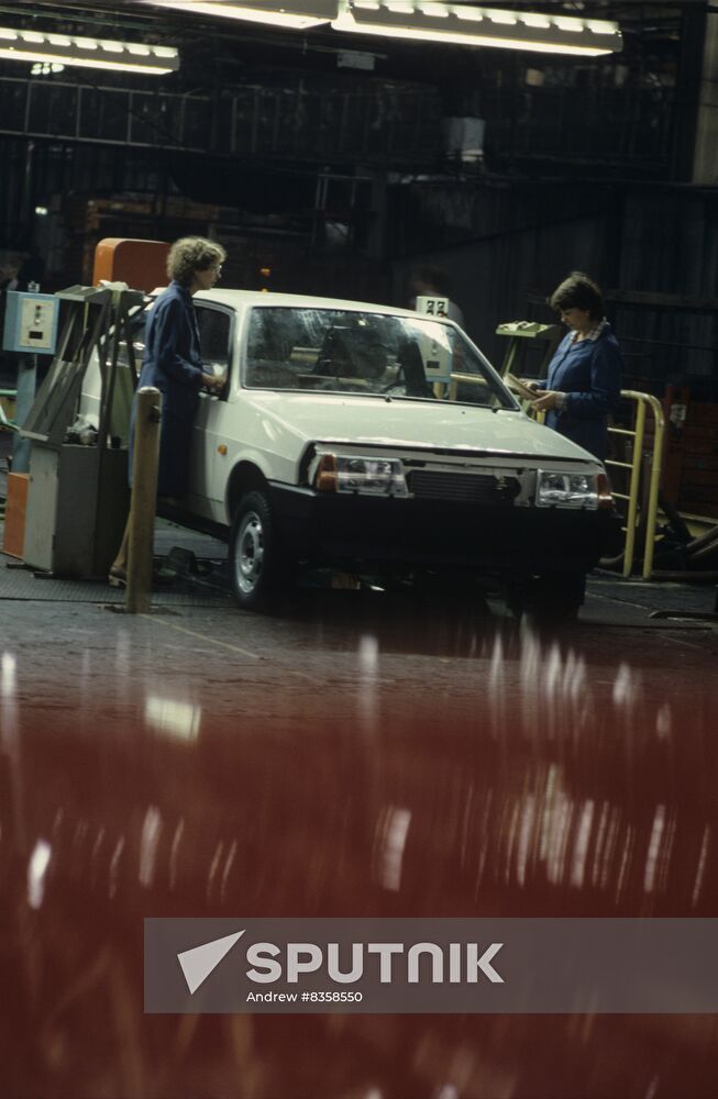 Avtovaz, Volga Car Production Association