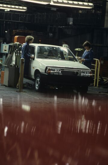 Avtovaz, Volga Car Production Association