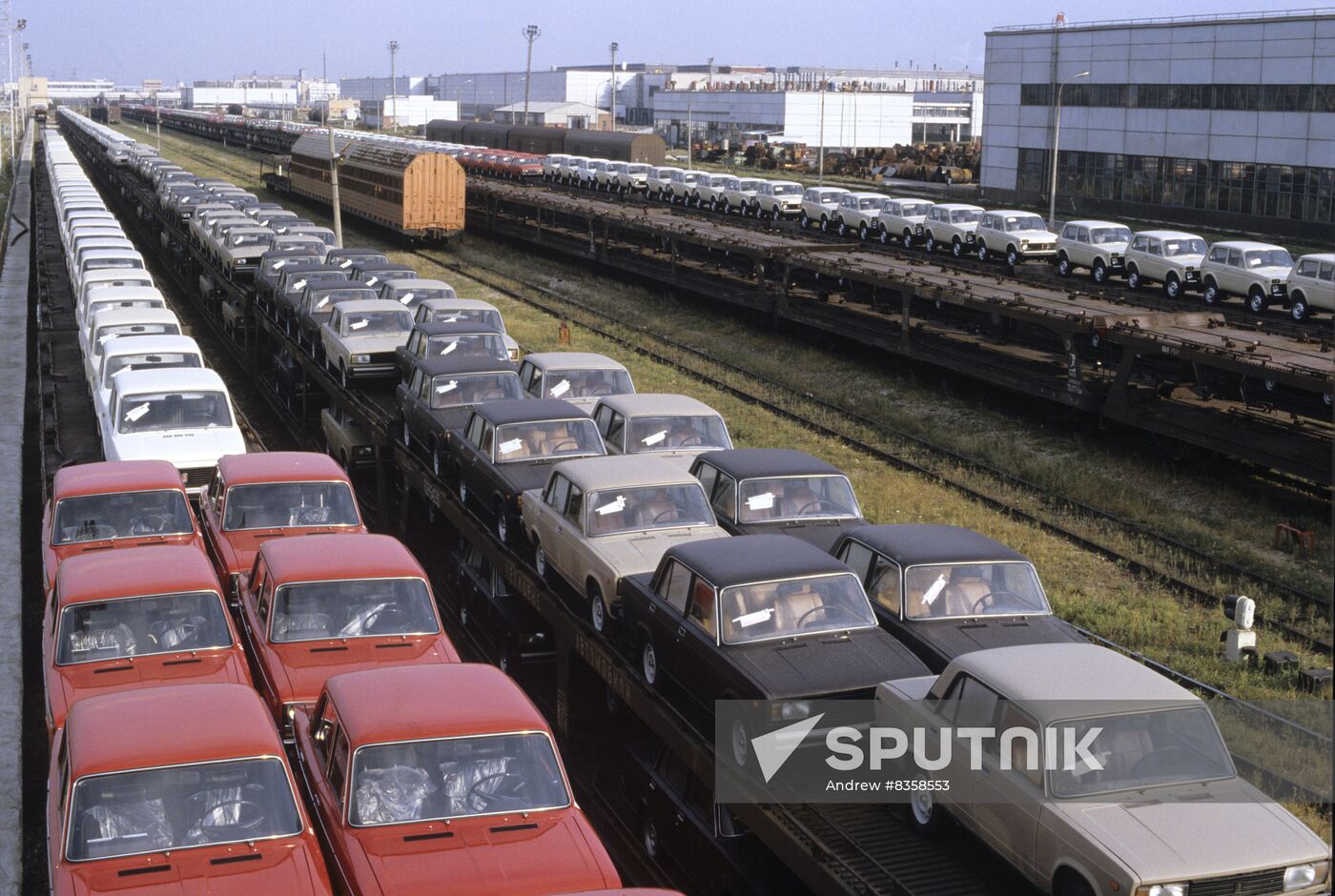 Avtovaz, Volga Car Production Association