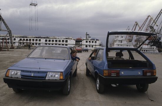 Avtovaz, Volga Car Production Association
