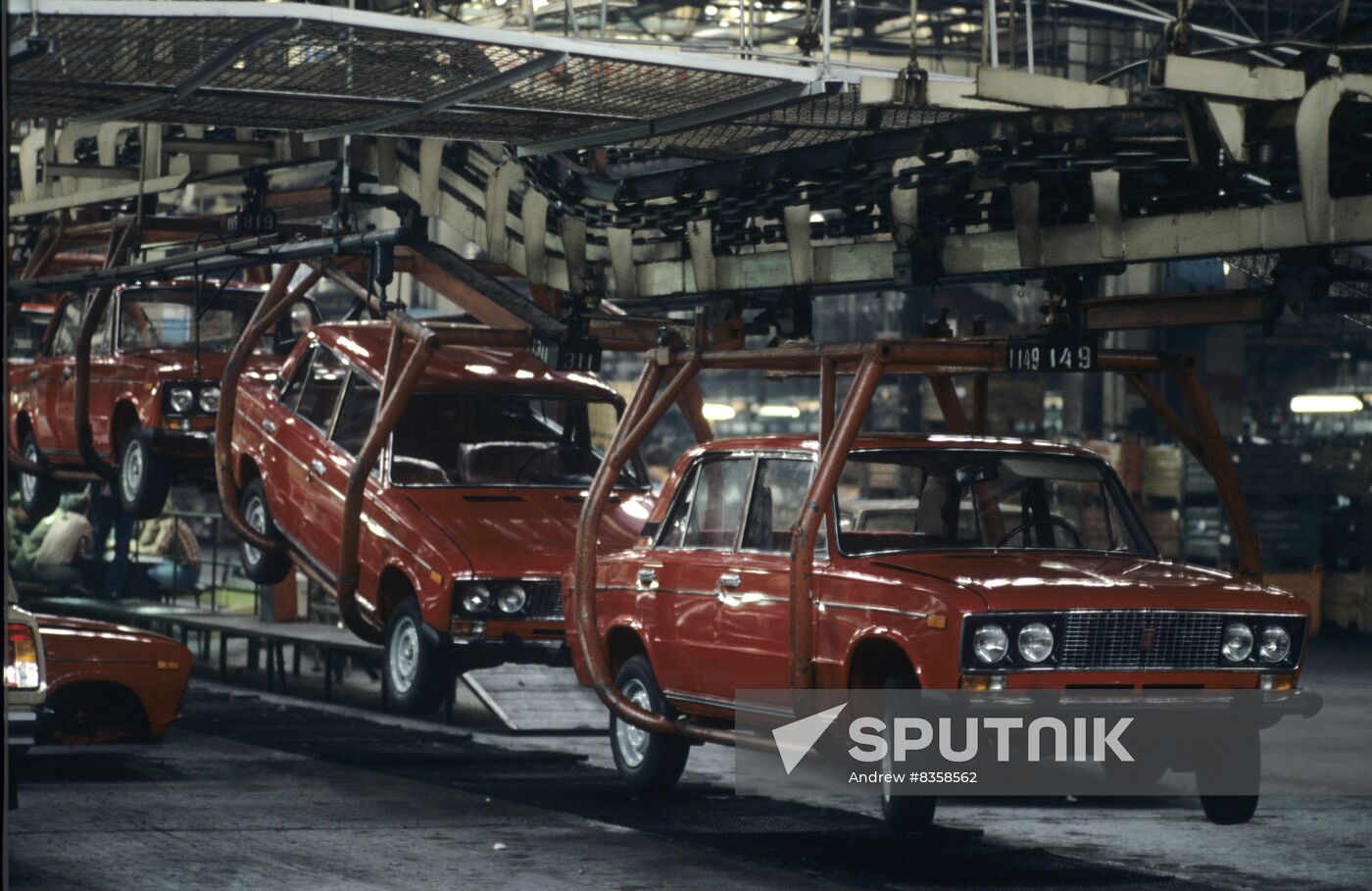 Avtovaz, Volga Car Production Association