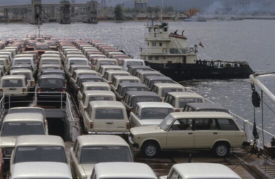 Avtovaz, Volga Car Production Association