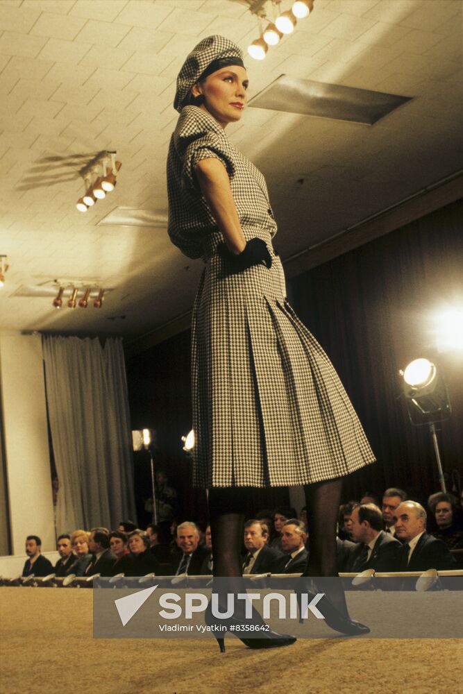 Vyacheslav Zaitsev House of Fashion in Moscow