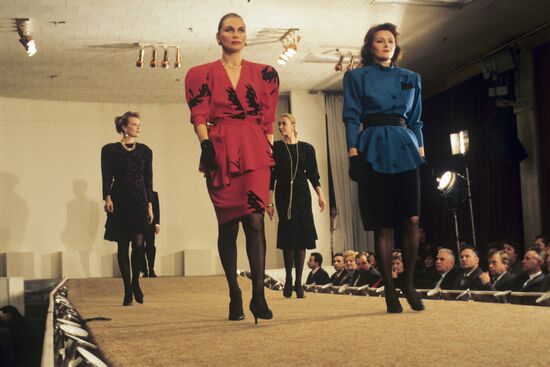 Vyacheslav Zaitsev House of Fashion in Moscow