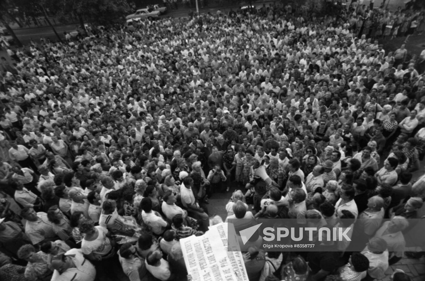 Rally in Krasnodar