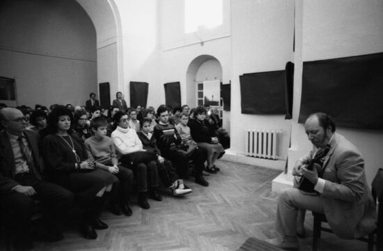 Latin American music concert in Moscow