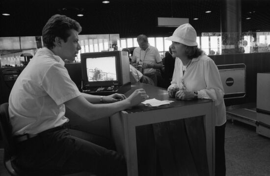Customs at Sheremetyevo Airport