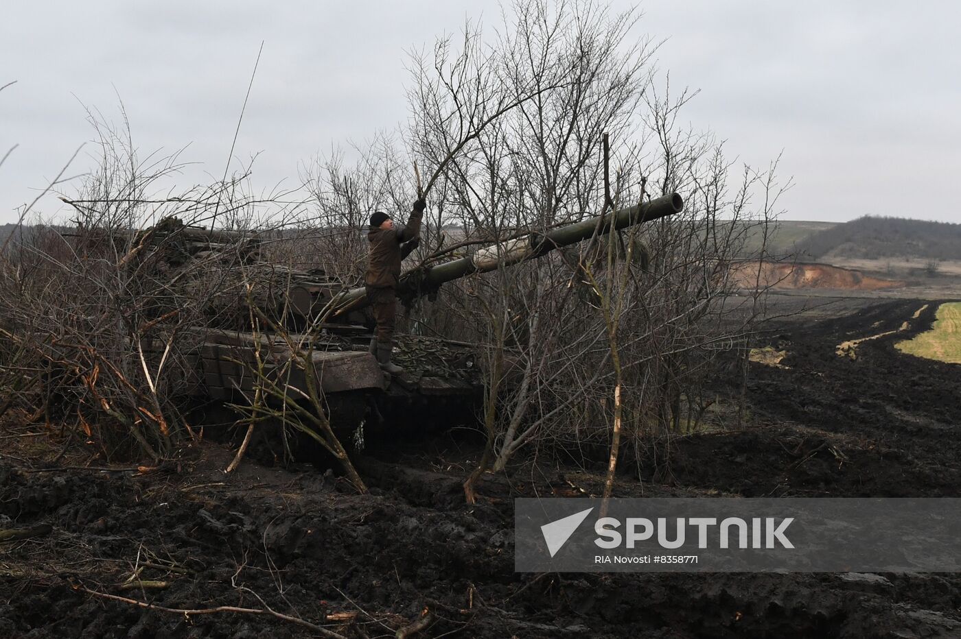 Russia Ukraine Military Operation Tank Unit