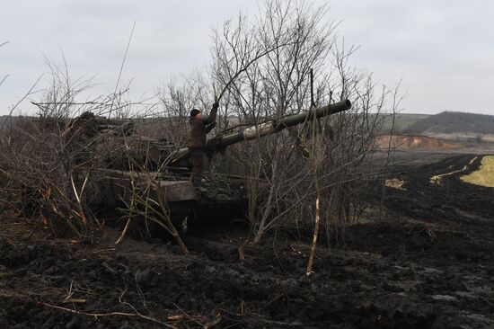 Russia Ukraine Military Operation Tank Unit
