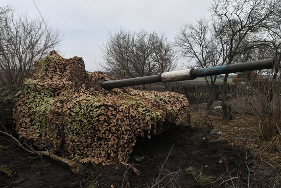 Russia Ukraine Military Operation Tank Unit