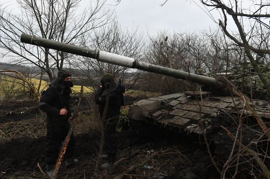 Russia Ukraine Military Operation Tank Unit