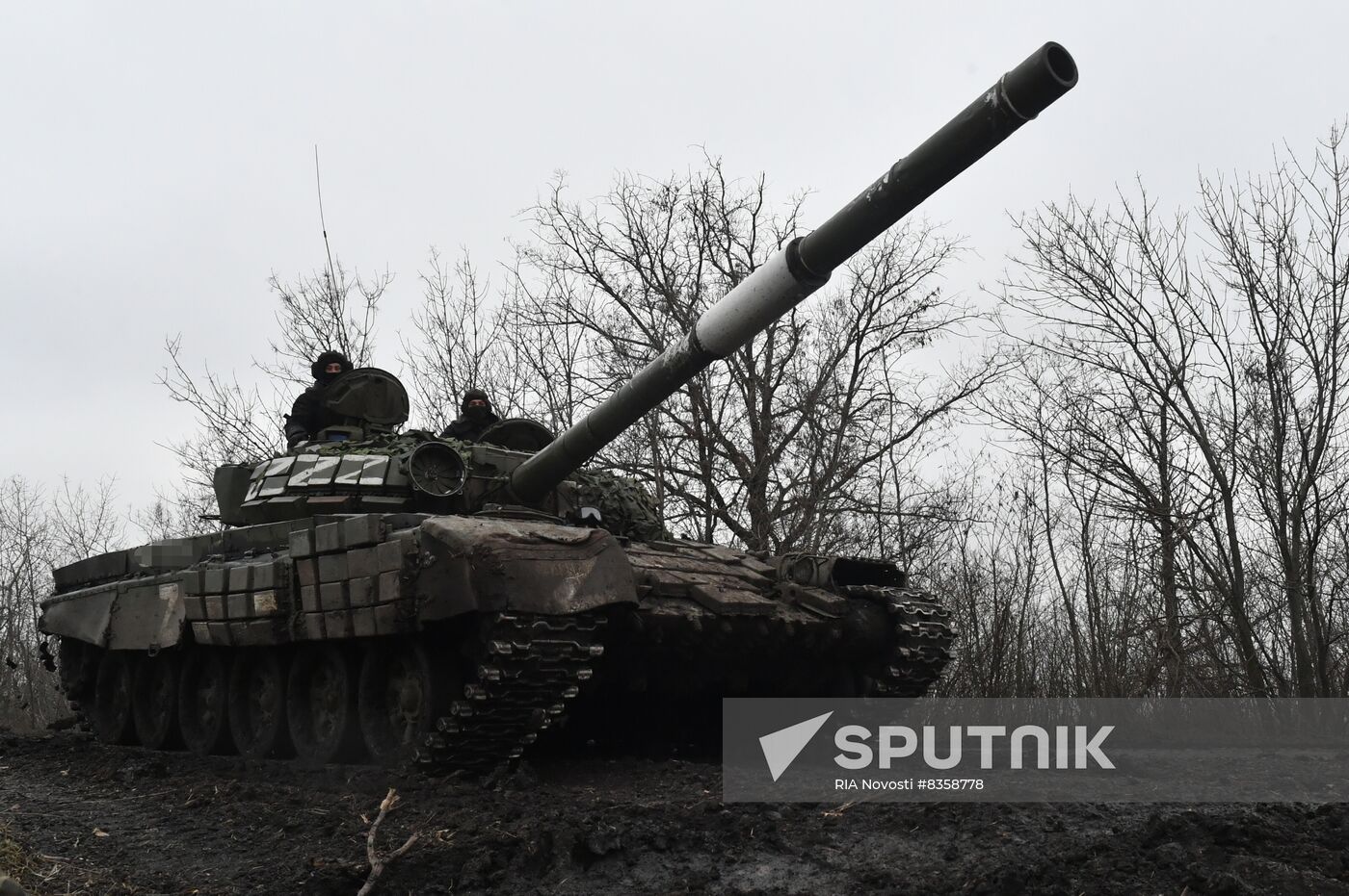 Russia Ukraine Military Operation Tank Unit