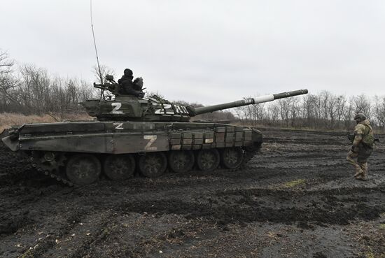 Russia Ukraine Military Operation Tank Unit