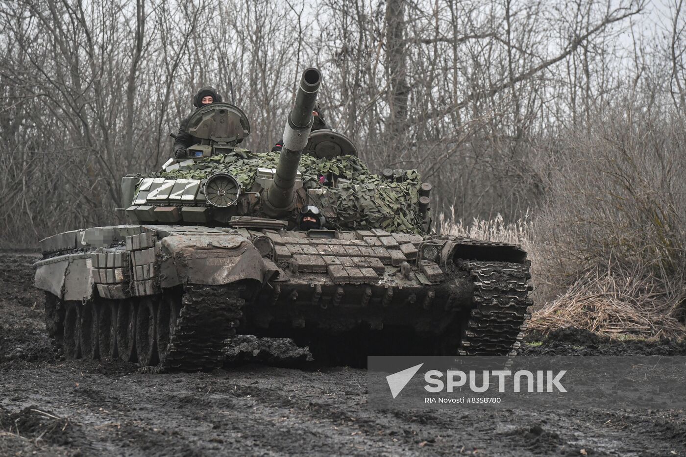 Russia Ukraine Military Operation Tank Unit