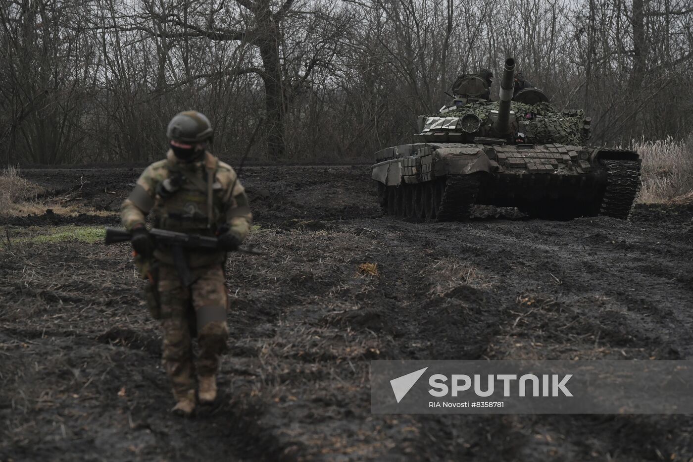 Russia Ukraine Military Operation Tank Unit