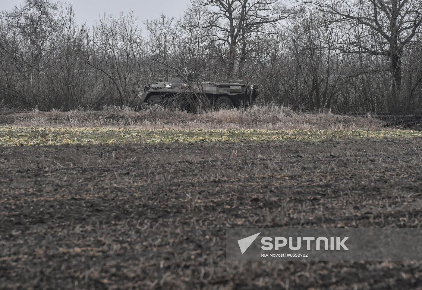 Russia Ukraine Military Operation Tank Unit