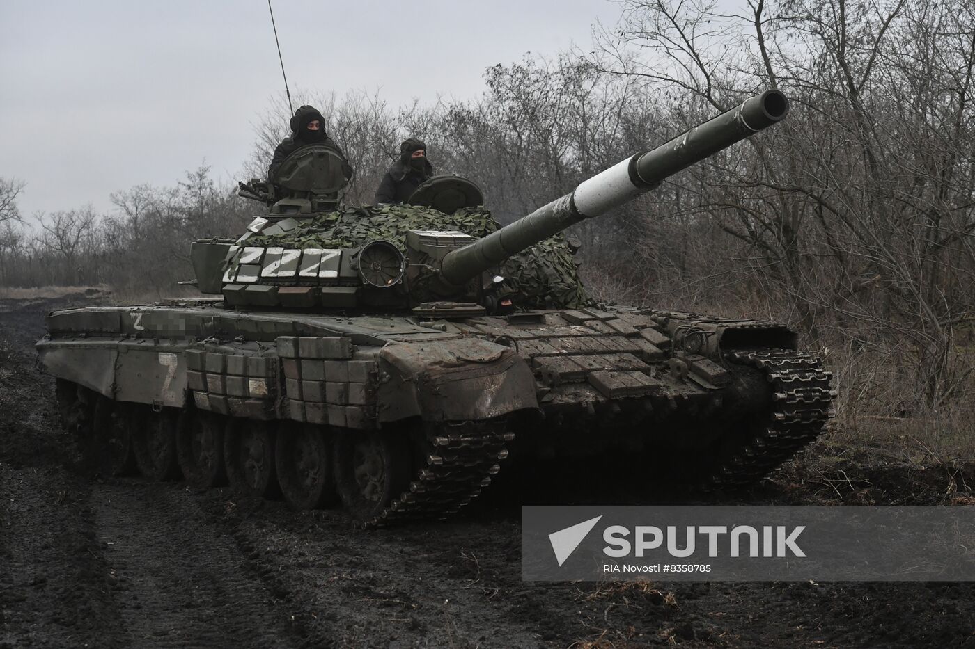 Russia Ukraine Military Operation Tank Unit