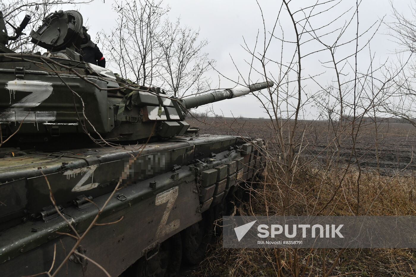 Russia Ukraine Military Operation Tank Unit