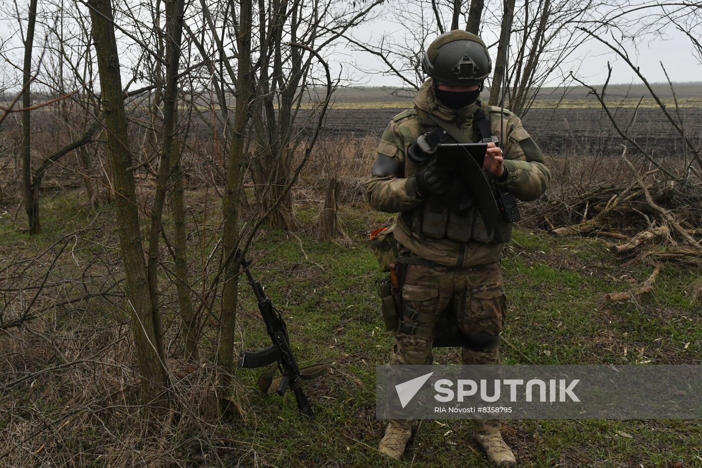 Russia Ukraine Military Operation Tank Unit