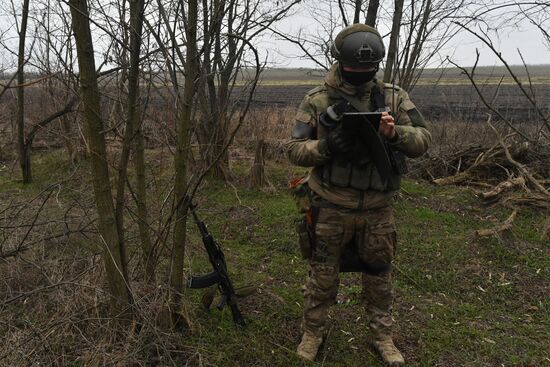 Russia Ukraine Military Operation Tank Unit
