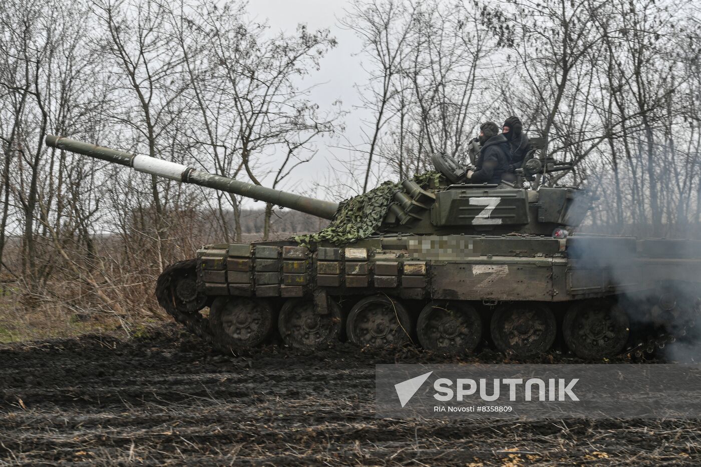 Russia Ukraine Military Operation Tank Unit