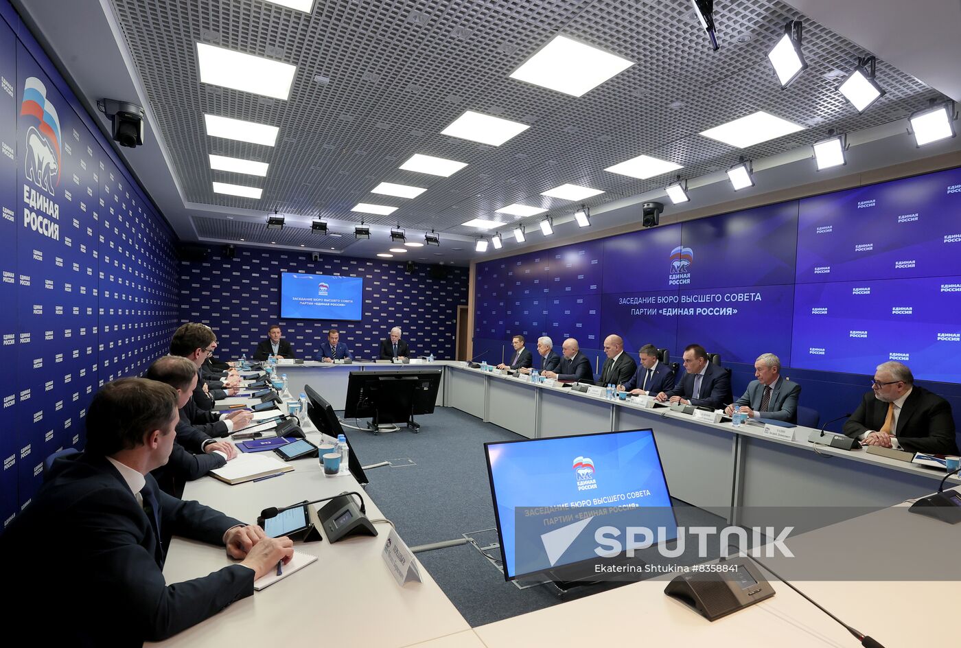Russia Medvedev United Russia Council
