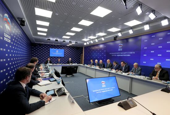 Russia Medvedev United Russia Council