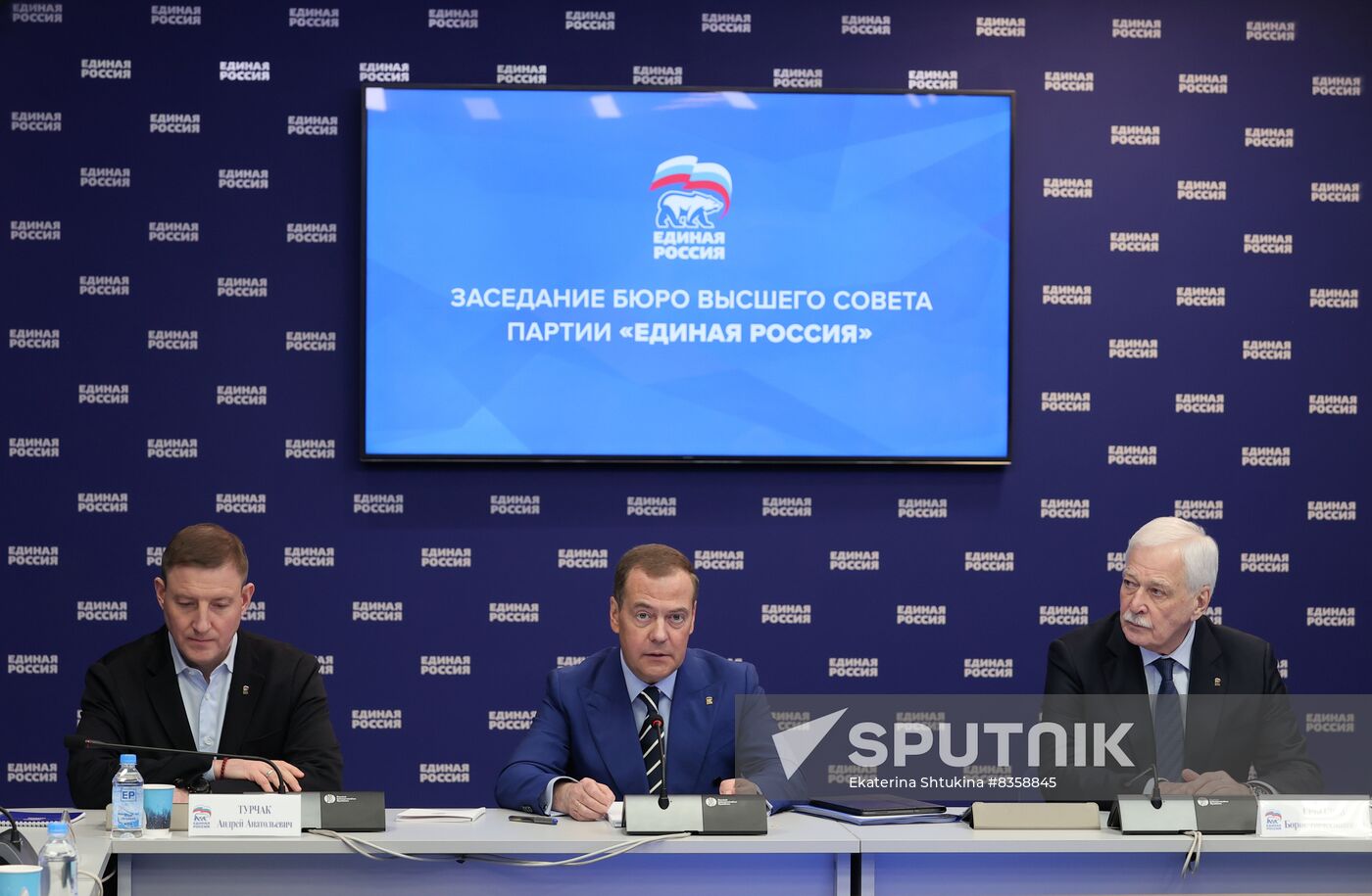 Russia Medvedev United Russia Council
