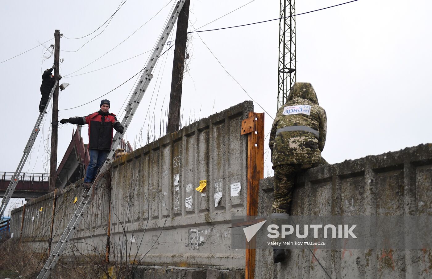 Russia Ukraine Military Operation Shelling