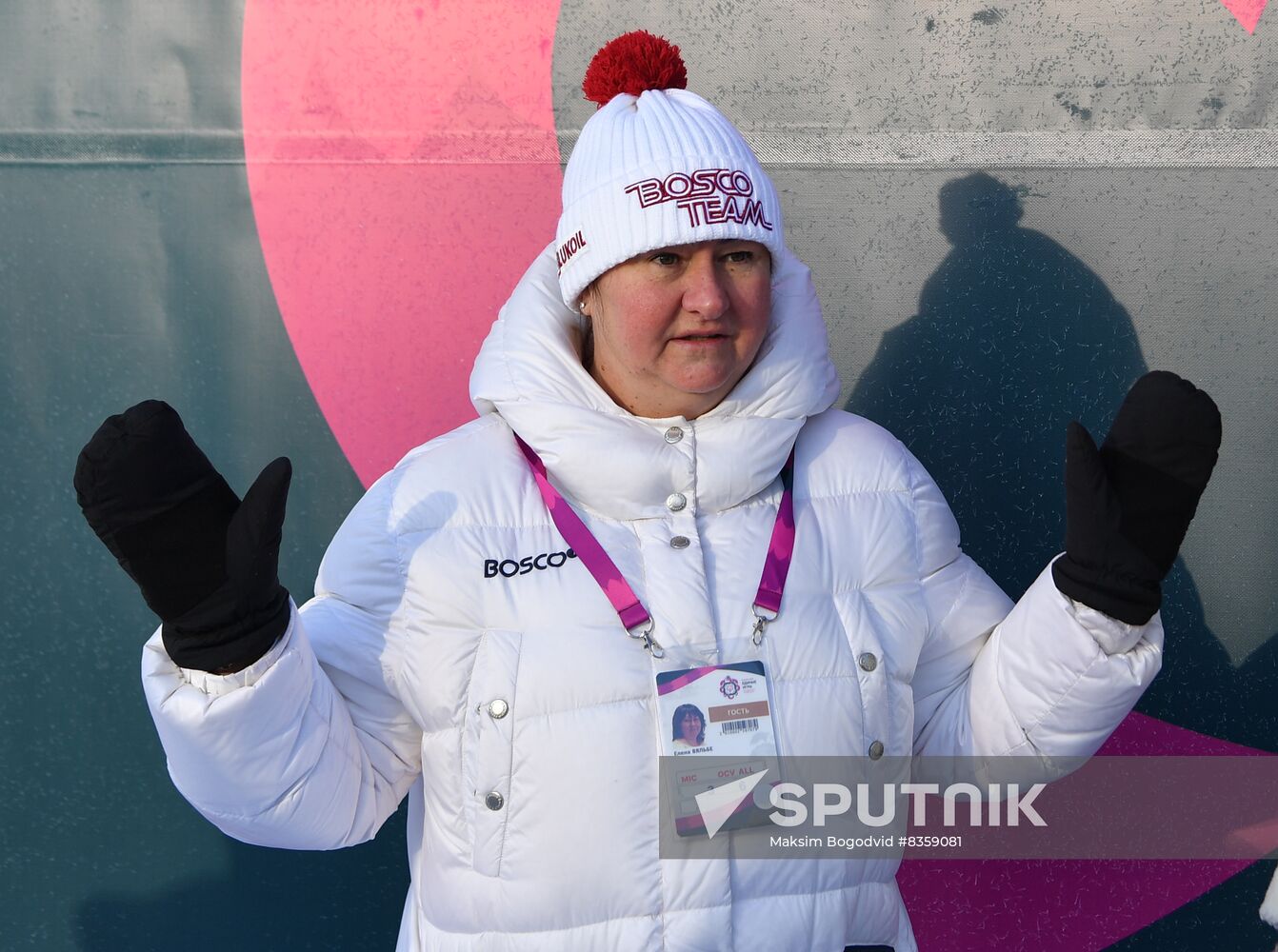 Russia Special Olympics United Games