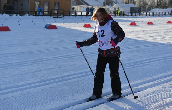 Russia Special Olympics United Games