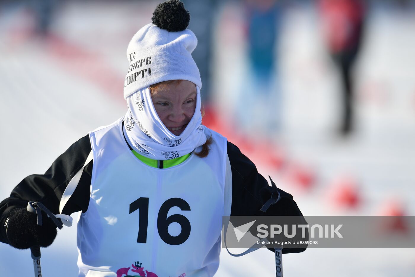 Russia Special Olympics United Games