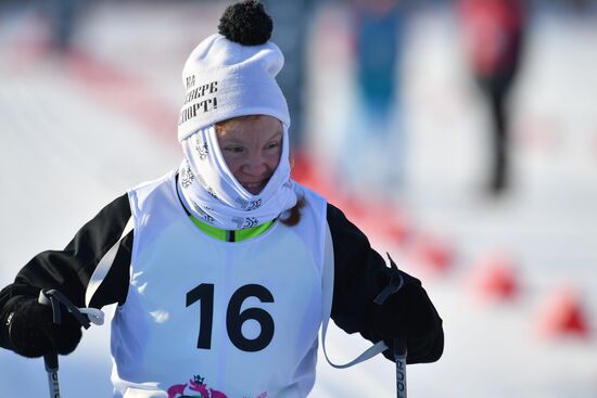 Russia Special Olympics United Games