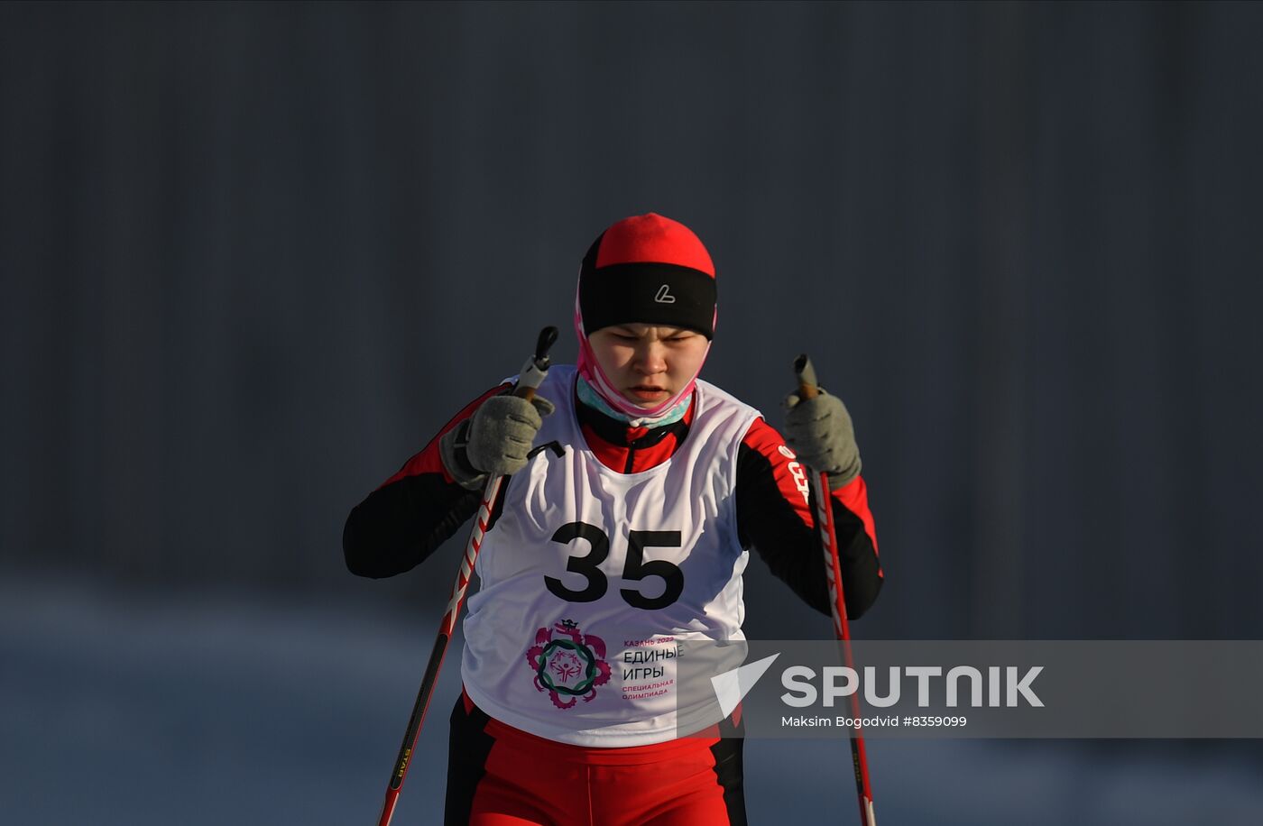Russia Special Olympics United Games