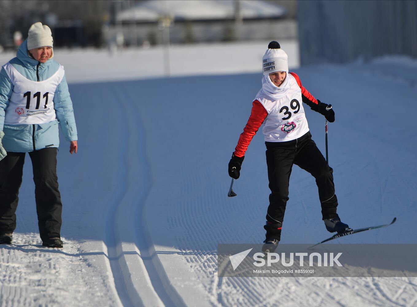 Russia Special Olympics United Games