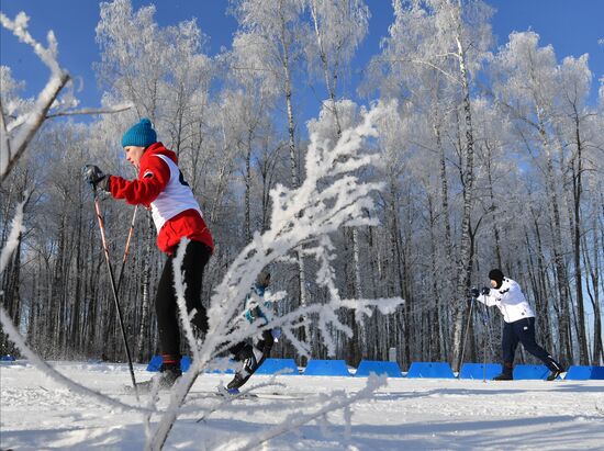 Russia Special Olympics United Games