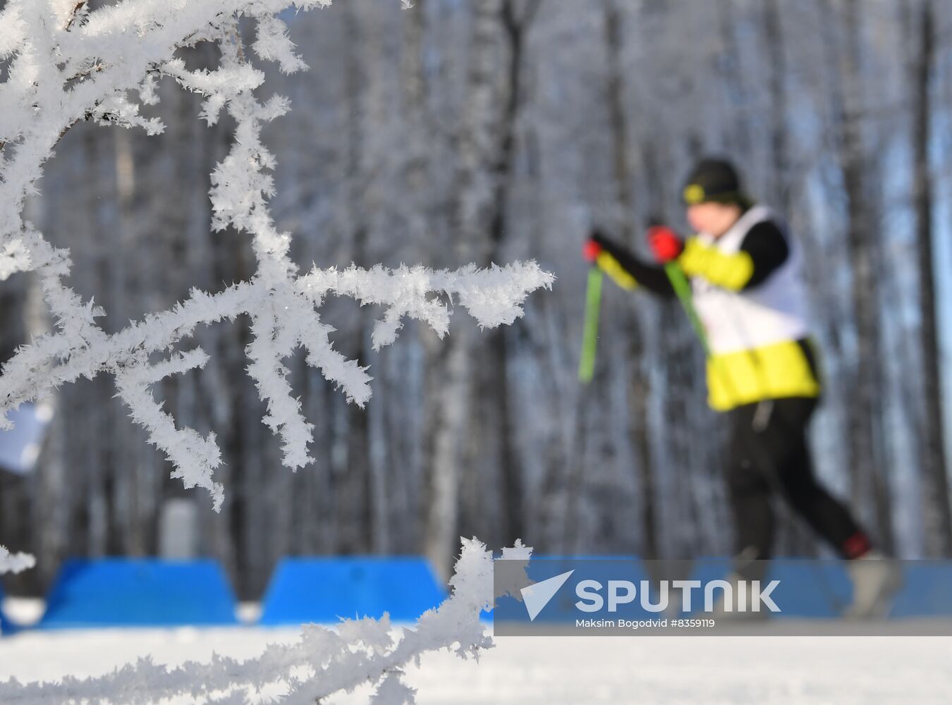 Russia Special Olympics United Games