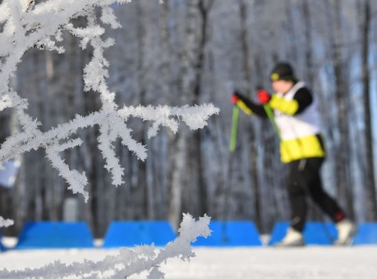 Russia Special Olympics United Games