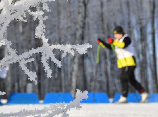 Russia Special Olympics United Games