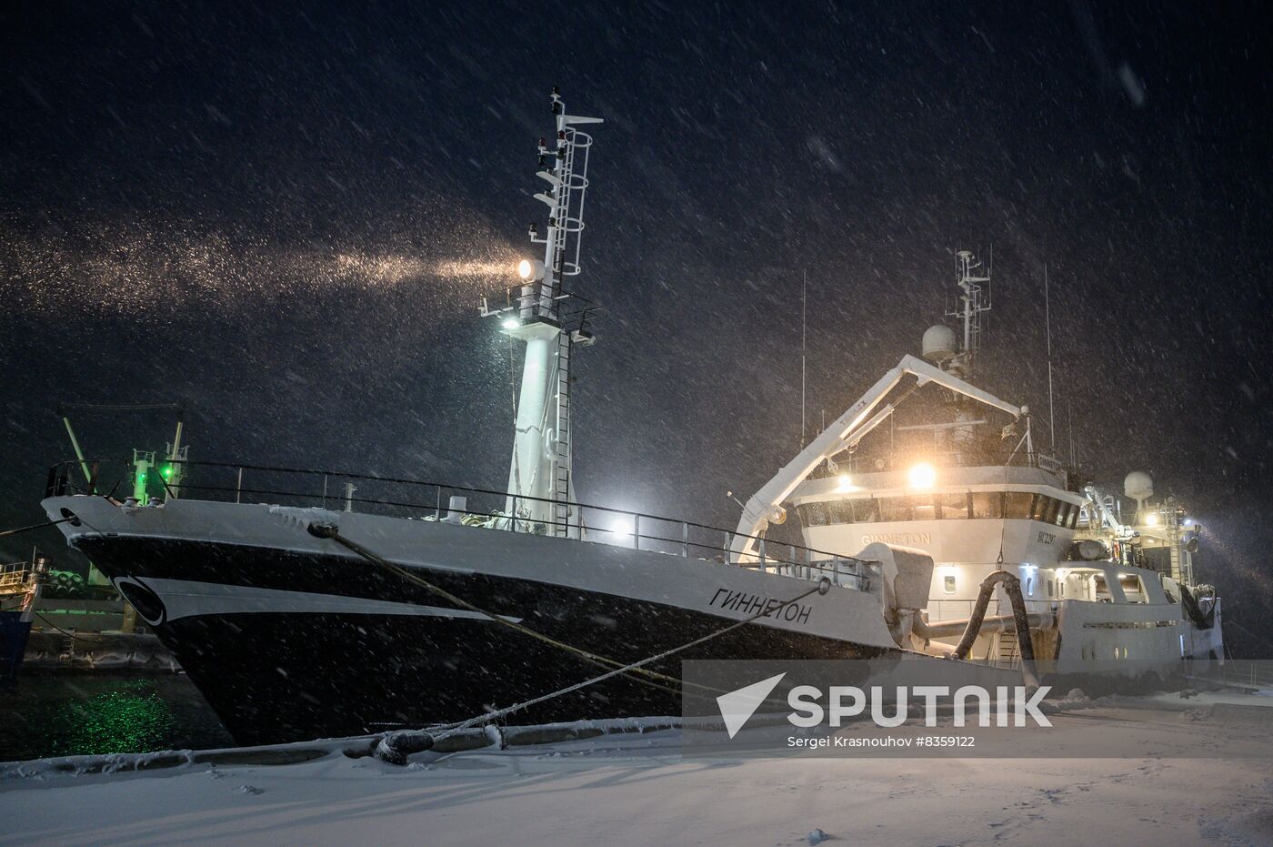 Russia Fish Indusrty